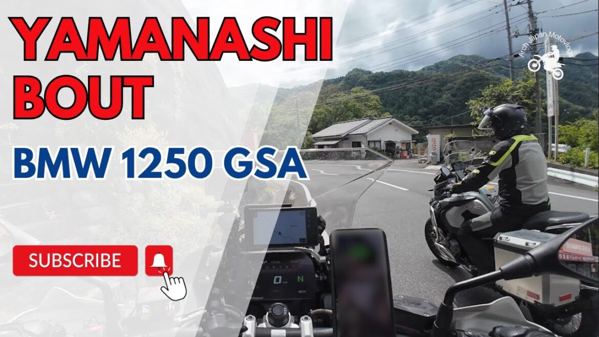 BMW R1250 GSA | Yamanashi East Side Tour