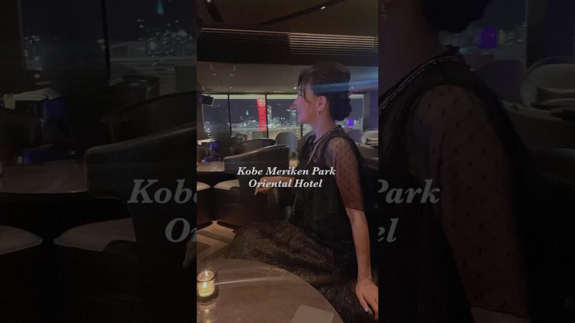 【神戸グルメ】ロケーション抜群❣️夜景を楽しめる素敵なBAR! #shorts #神戸#神戸グルメ