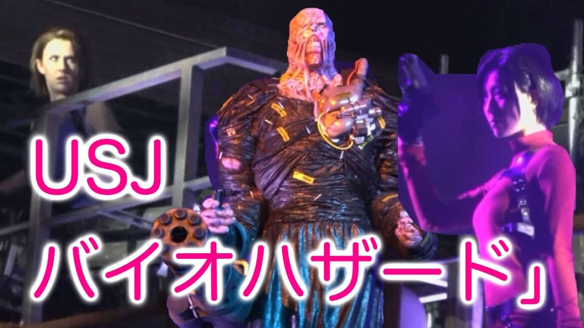 【USJ】バイオハザード2024ネタバレ動画レオン・クリス・ネメシス　ゾンビたちとのバトル