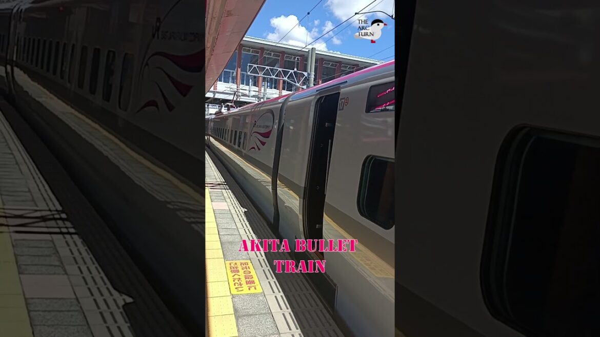 🚄 Akita Shinkansen Parked @ Platform: Departure Ready! #thearcturn #shorts #ytshorts | TheArcTurn