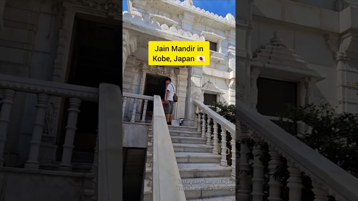 Jain Temple in Kobe, Japan #shorts #jainism #jaintemple