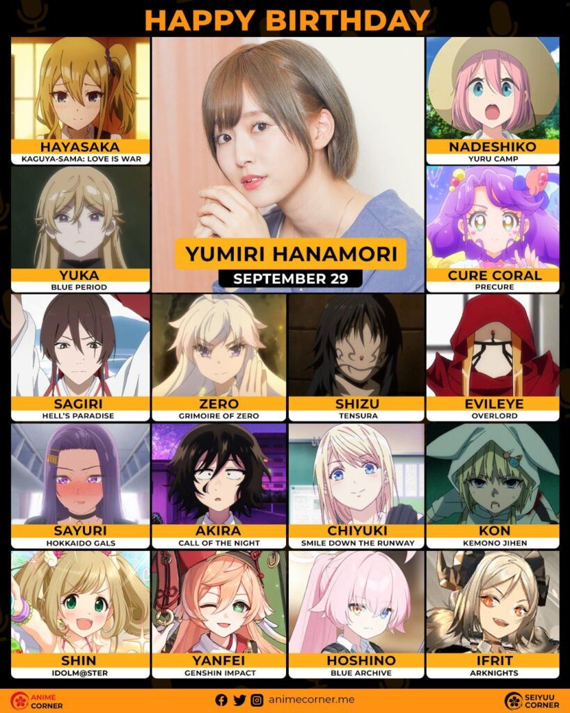 Happy 27th birthday to Hanamori Yumiri!