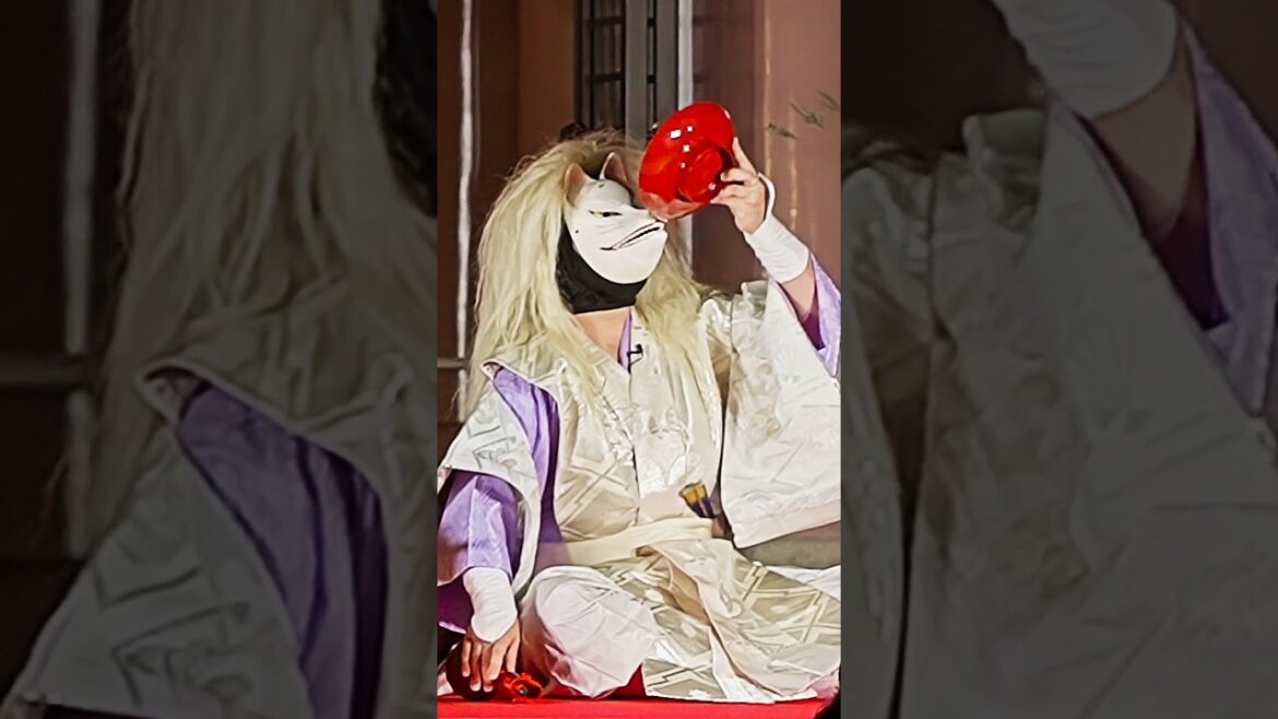 Kagura performance. Drunken Under The Moonlight. Shimazu White Fox Dance. Performance and Make Art. Kagura performance. Drunken Under The Moonlight. Shimazu White Fox Dance. Performance and Make Art.