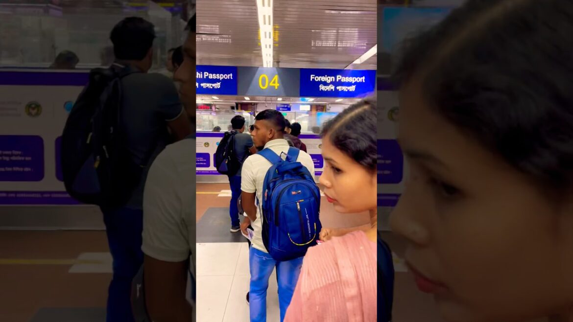 Bangladesh Immigration 🛂 #immigration #airport #travel #shorts Bangladesh Immigration 🛂 #immigration #airport #travel #shorts