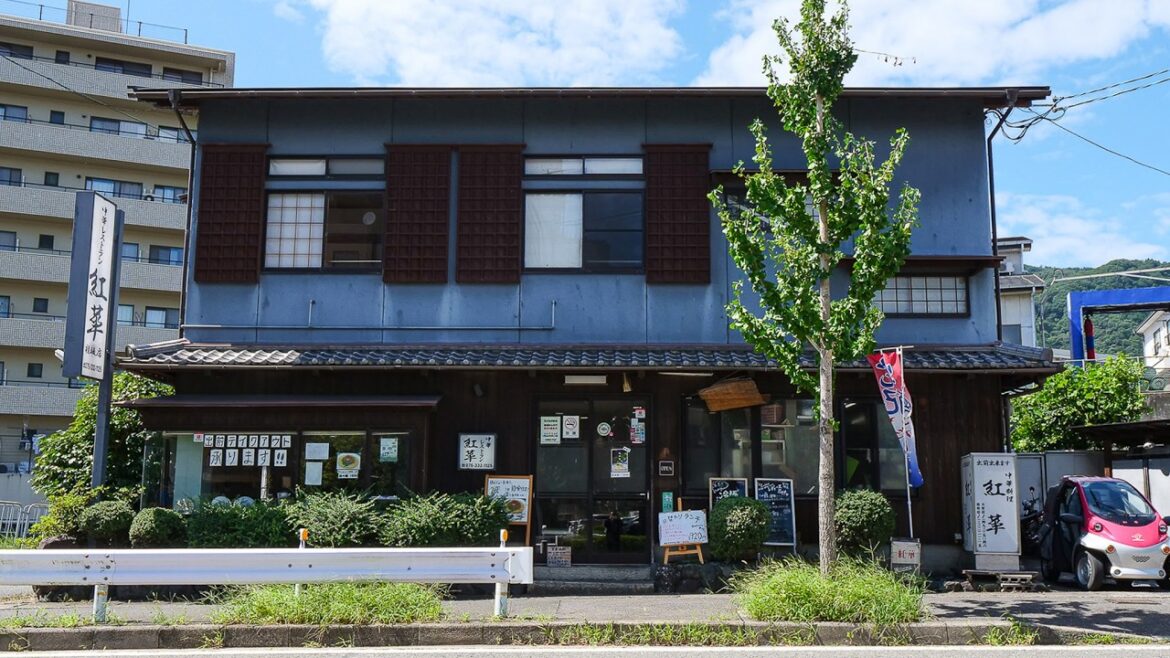 【京都】永遠に続く炒飯注文ラッシュを超絶な鍋捌きでこなす職人たち丨Egg Fried Rice – Wok Skills in Japan 【京都】永遠に続く炒飯注文ラッシュを超絶な鍋捌きでこなす職人たち丨Egg Fried Rice - Wok Skills in Japan