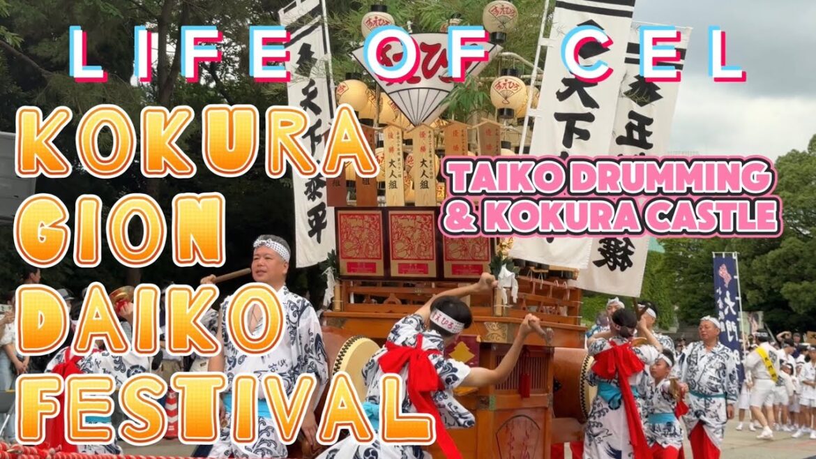 Kokura Gion: A Festival of Giant Drums!