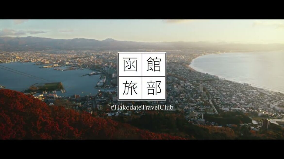 Sightseeing in Hakodate City ~Autumn and winter~