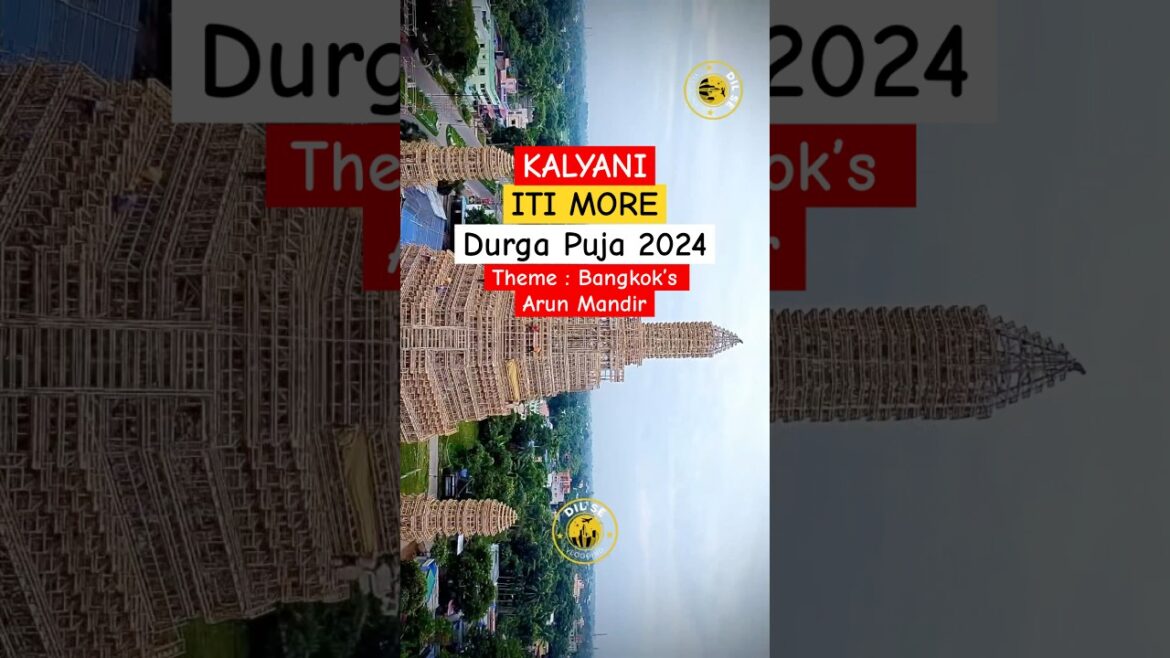 New Update Kalyani ITI More Durga Puja 2024 #dilsevlogging #shortsfeed #dronevideo #newreel #pandal