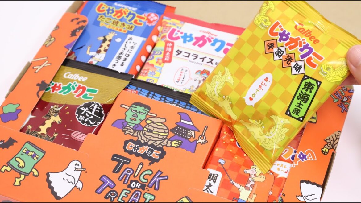 Halloween Jagariko Potato Snacks Assortment Box Halloween Jagariko Potato Snacks Assortment Box