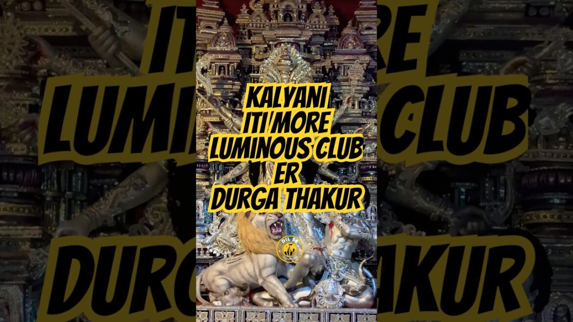 Kalyani ITI More Durga Puja 2024 Pandel er Durga Thakur #dilsevlogging #durgapuja2024 #dronevideo Kalyani ITI More Durga Puja 2024 Pandel er Durga Thakur #dilsevlogging #durgapuja2024 #dronevideo