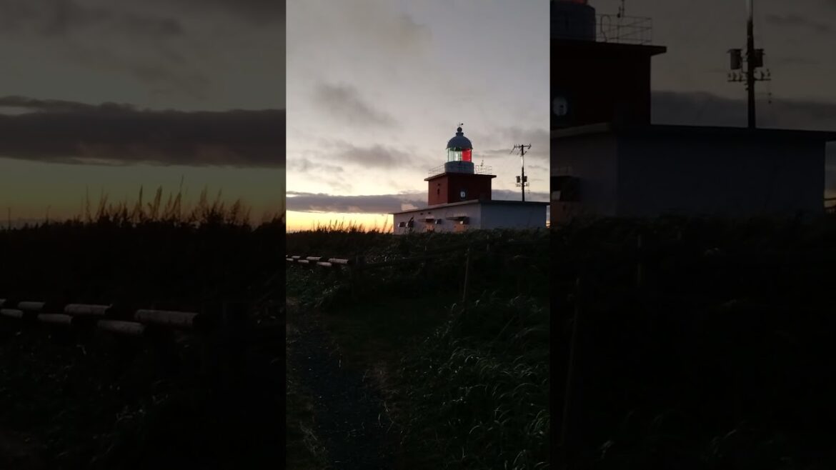 kiritappu cape lighthouse, hokkaido japan