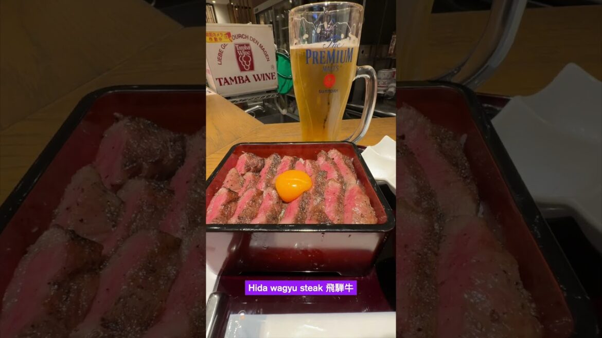 Hida Wagyu Beef 飛騨牛 (Kyoto) #shorts