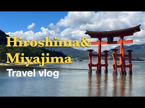 Hiroshima & Miyajima 2-Day Vlog | Summer #travel #japan #hiroshima #miyajima #vlog Hiroshima & Miyajima 2-Day Vlog | Summer #travel #japan #hiroshima #miyajima #vlog