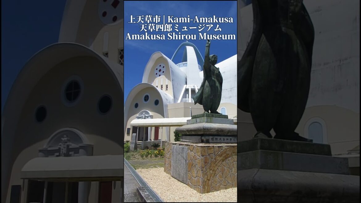 Kumamoto Trip　#日本 #九州地方 #熊本県 #熊本市 #天草市 #上天草市 #宇土市 #美里町