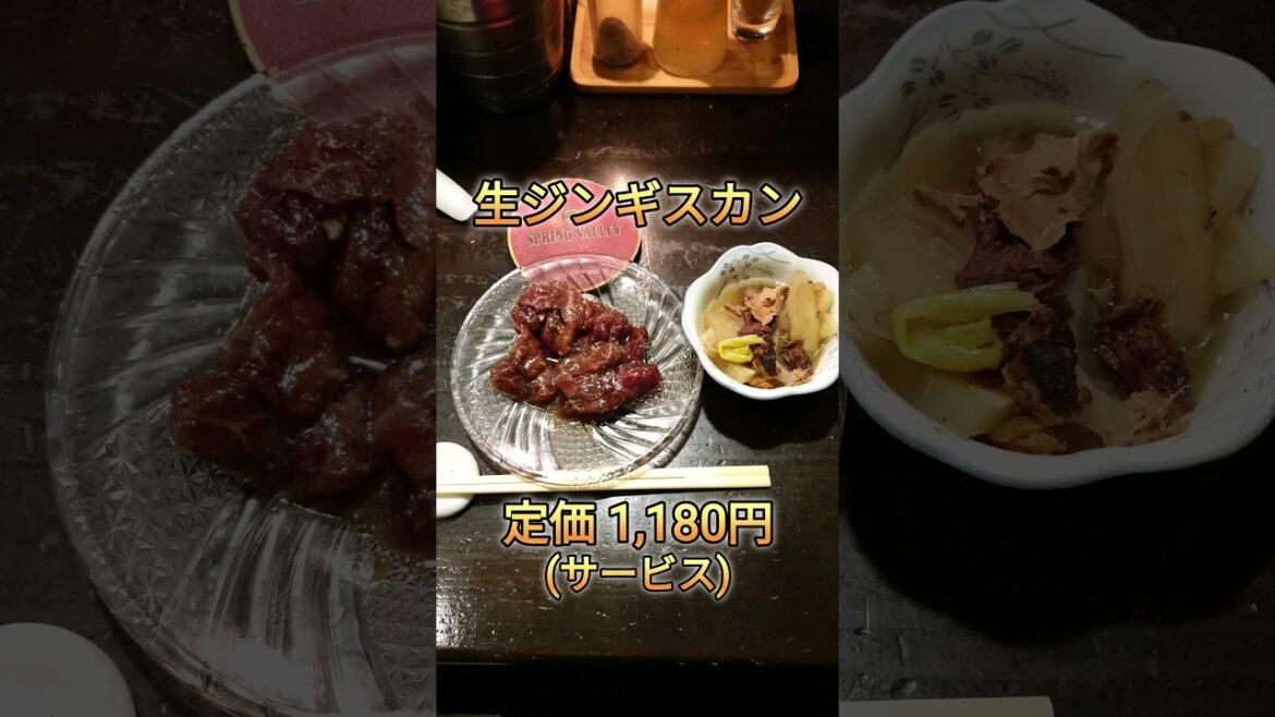 [Kyose trip] 高松旅行記14 - 生で食べれるジンギスカン 頂 (イタダキ) #韓国人日本旅行 #高松 #高松市