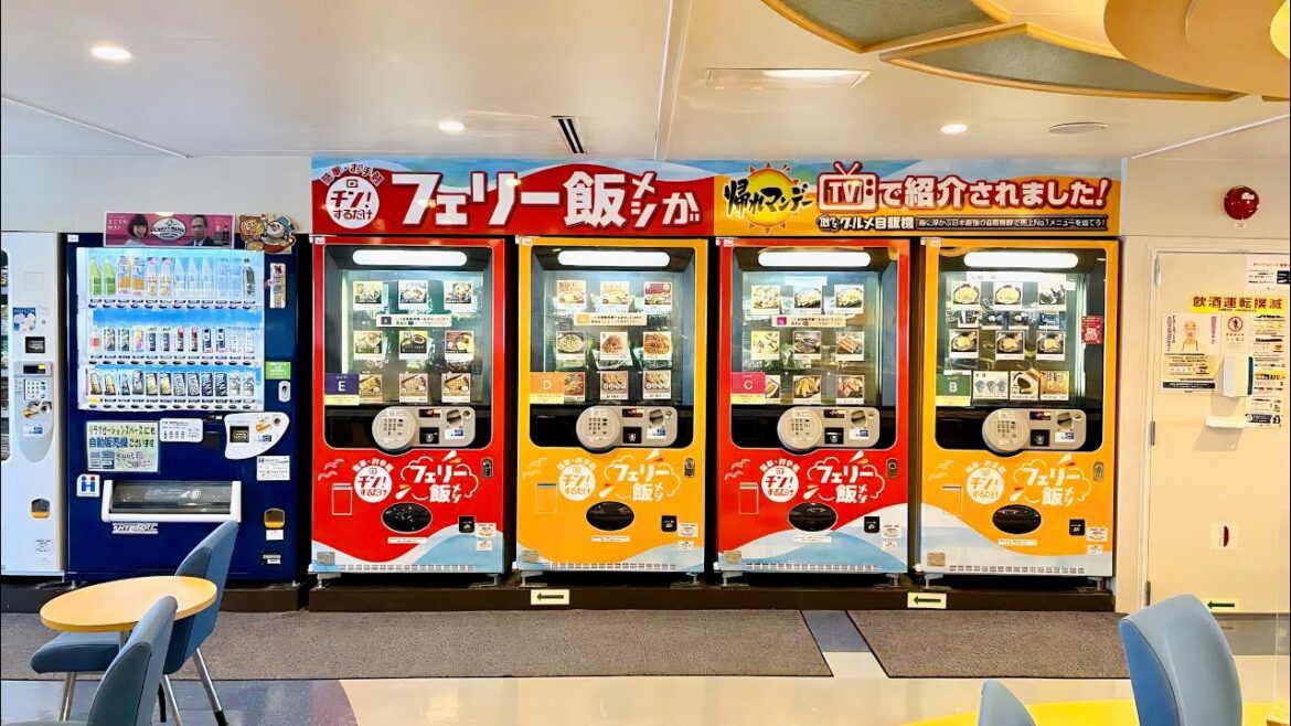 Overnight Vending Machine Ferry in Japan