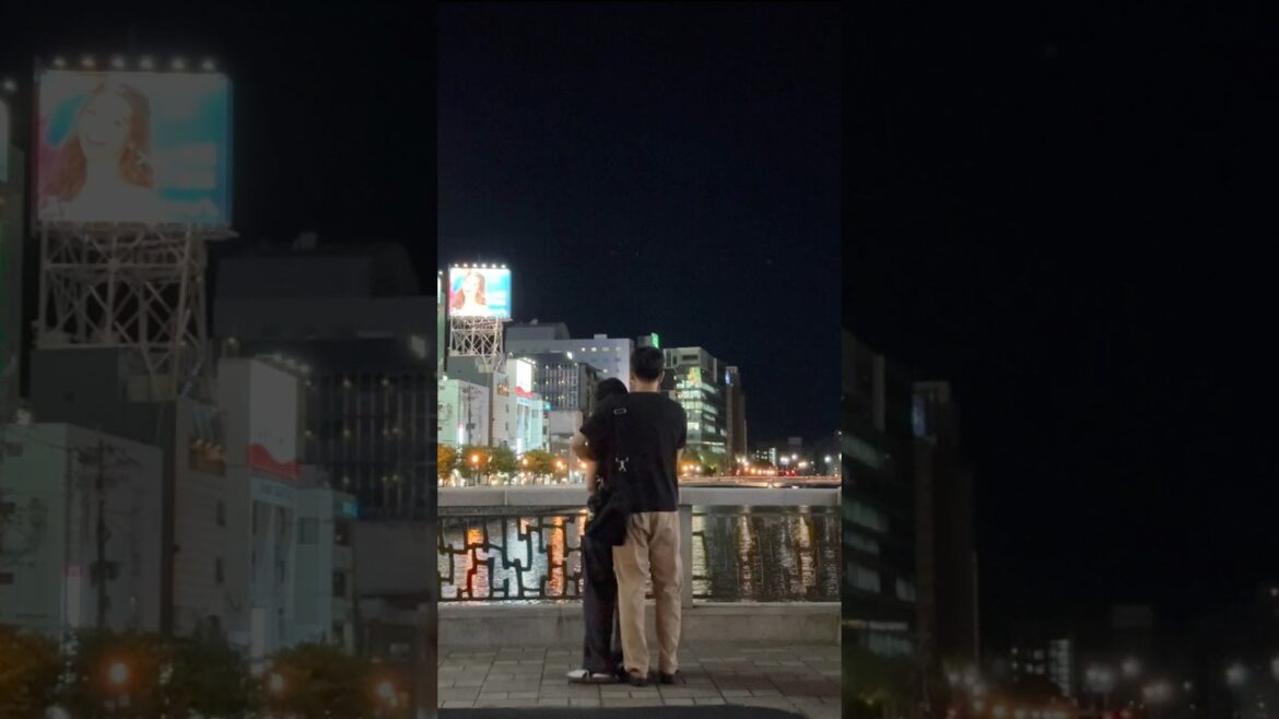 후쿠오카(Fukuoka)