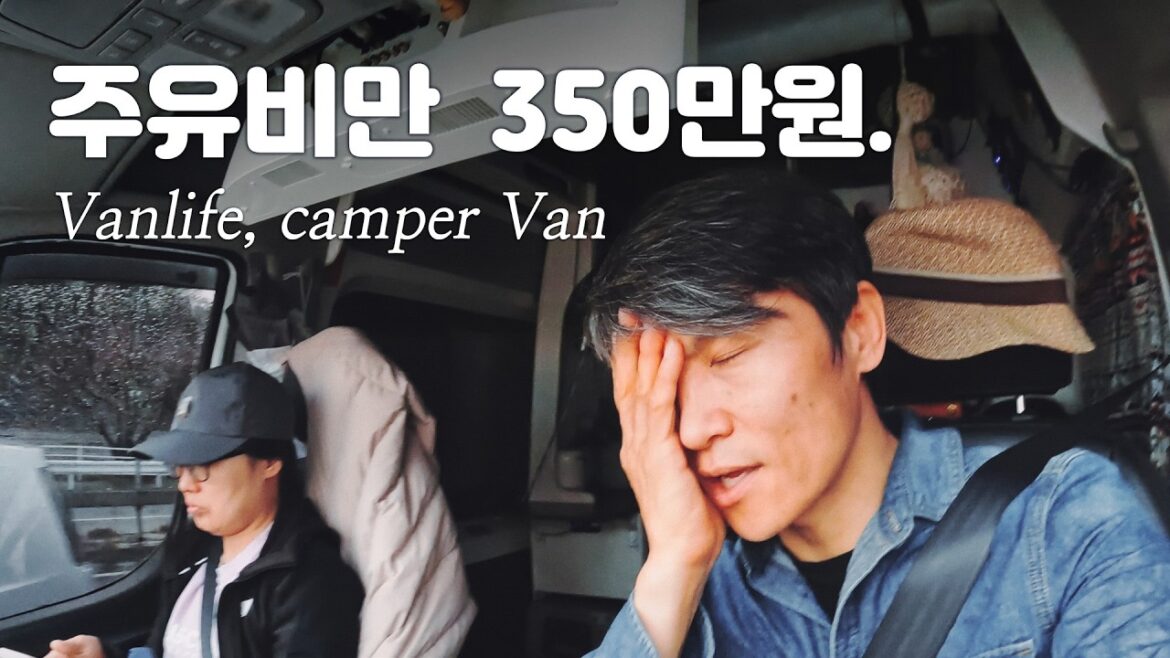 🇯🇵 Ep43, 내차로 일본 캠핑카여행, 생각보다 길고 큰 일본 로드트립, 몇일간 노을보며 달려 온 후쿠오카, 캠핑카세계여행