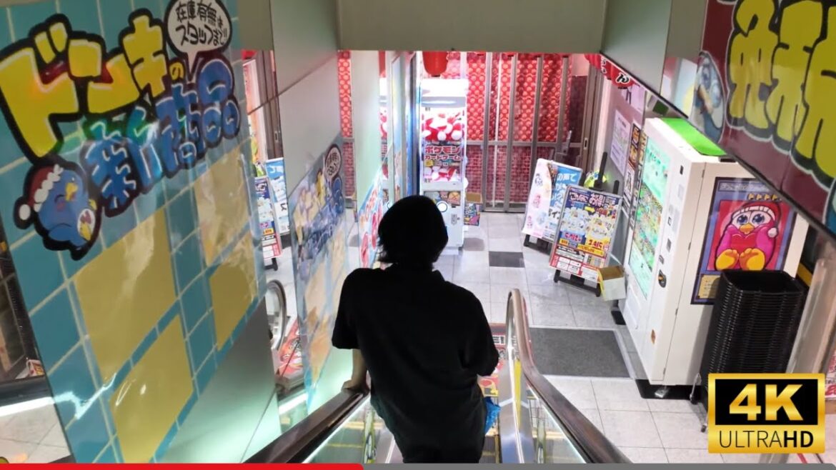 🛒✨ Exploring Don Quijote in Nagoya Osu Kannon | Walking Tour of Japan’s Largest Discount Store 🇯🇵