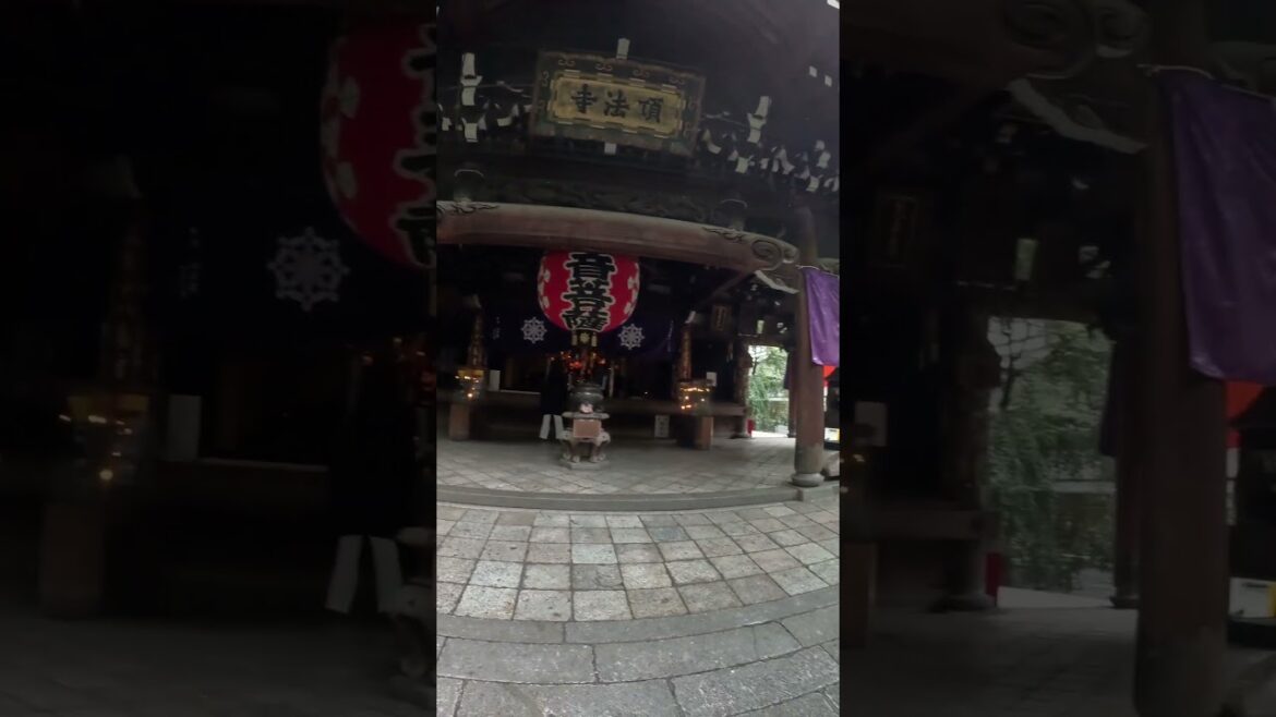 【KYOTO】Must-See Hidden Gem - Rokkakudo