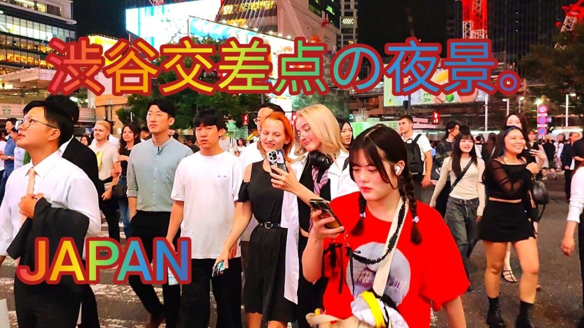 渋谷区の夜の散歩。東京、日本。Shibuya Walking Tour. Tokyo,  Japan.