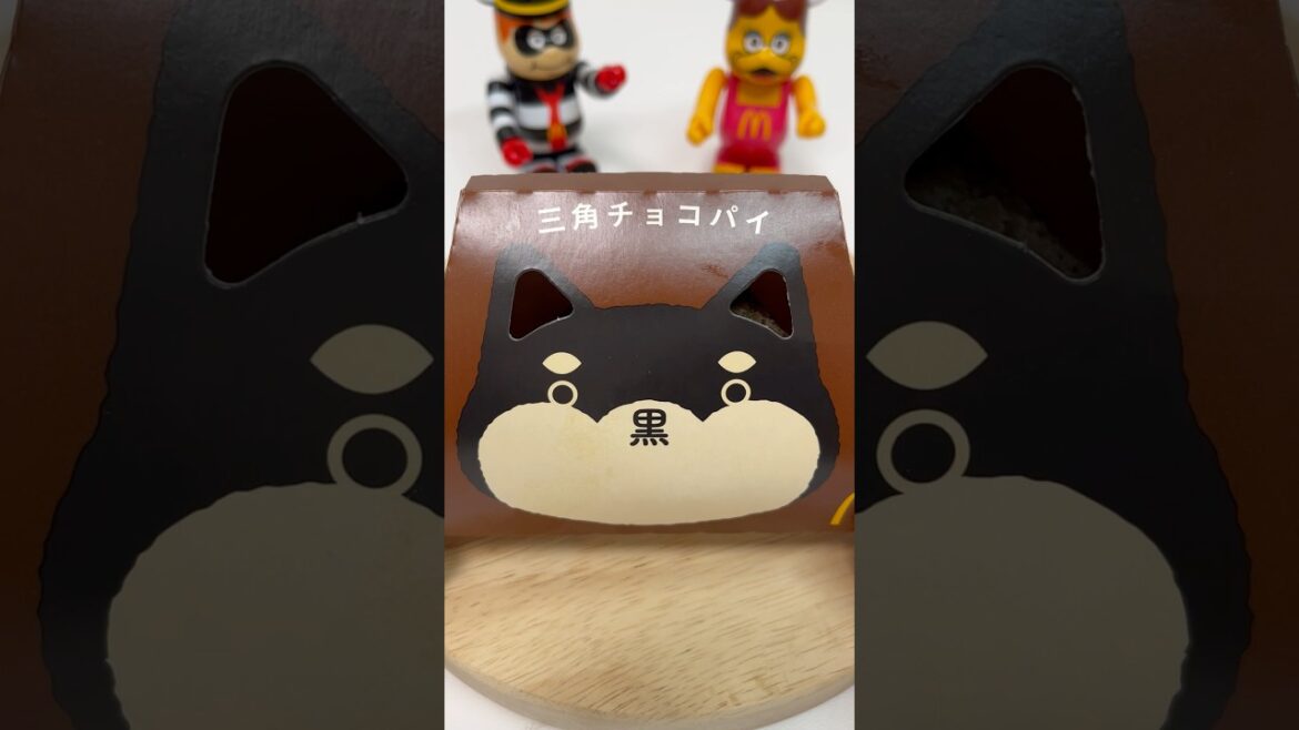 Mcdonald’s Japan Seasonable Sweets Sankaku Choco Pie Black #shorts Mcdonald's Japan Seasonable Sweets Sankaku Choco Pie Black #shorts