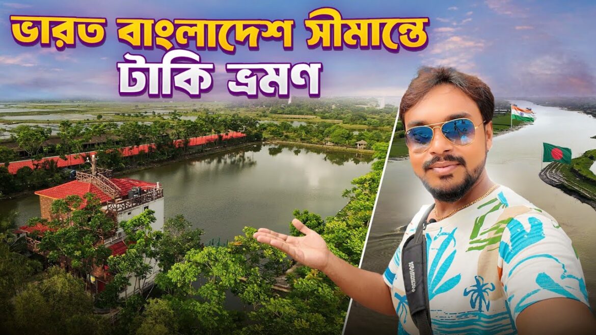 Taki Tour | ভারত বাংলাদেশ সীমান্তে টাকি | Weekend Tour From Kolkata | Khola Hawa Resort Hasnabad