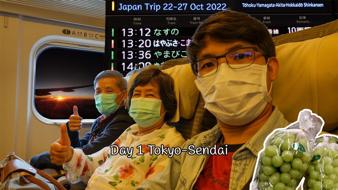 Day1 Japan Trip Tokyo-Sendai 22 Oct 2022