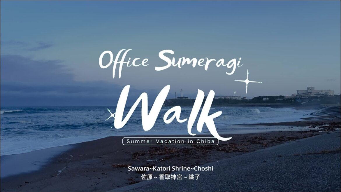 Office Sumeragi Walk~Summer Vacation in Chiba~【Virtual Tour】【新企画】 Office Sumeragi Walk~Summer Vacation in Chiba~【Virtual Tour】【新企画】