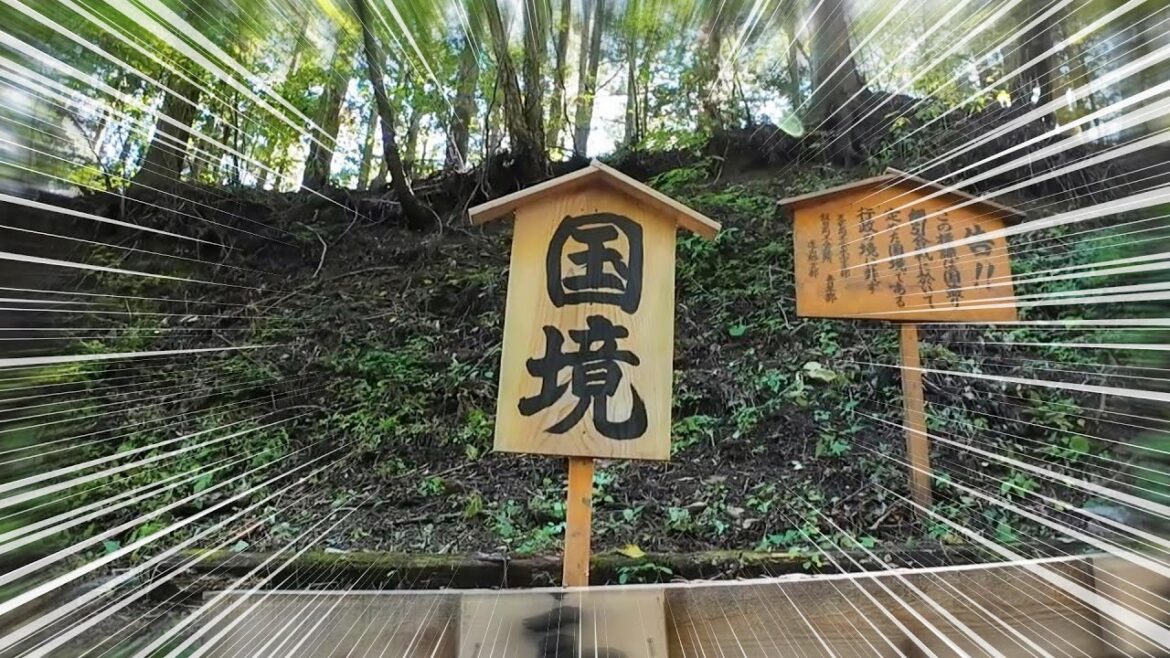 I Found a ‘Territorial Dispute’ Within Japan I Found a ‘Territorial Dispute’ Within Japan