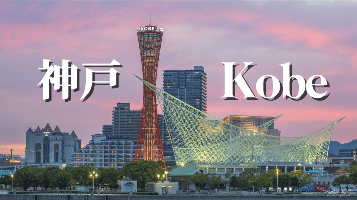 KOBE and Maid Cafe??!! | Japan Vlog Part 4 [4K]