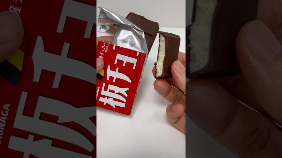 Chocolate Bar Ice Cream #shorts