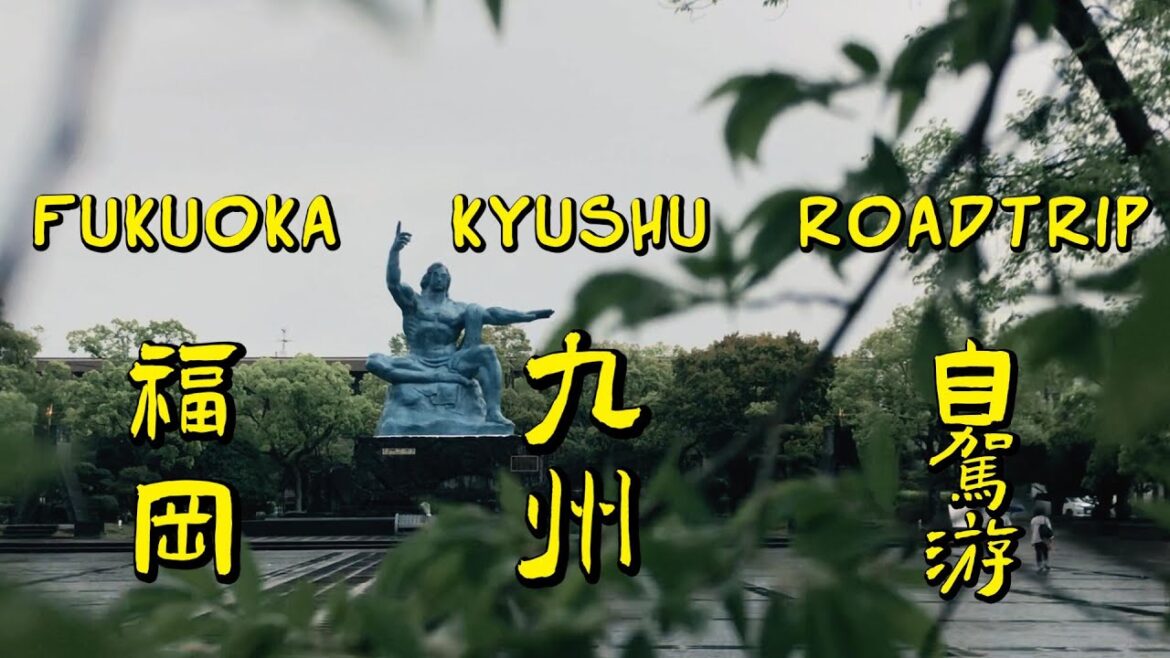 part 2: best Fukuoka/Nagasaki/Kyushu 10days roadtrip guide (connect to nature) 福冈九州自驾游 #fukuoka part 2: best Fukuoka/Nagasaki/Kyushu 10days roadtrip guide (connect to nature) 福冈九州自驾游 #fukuoka