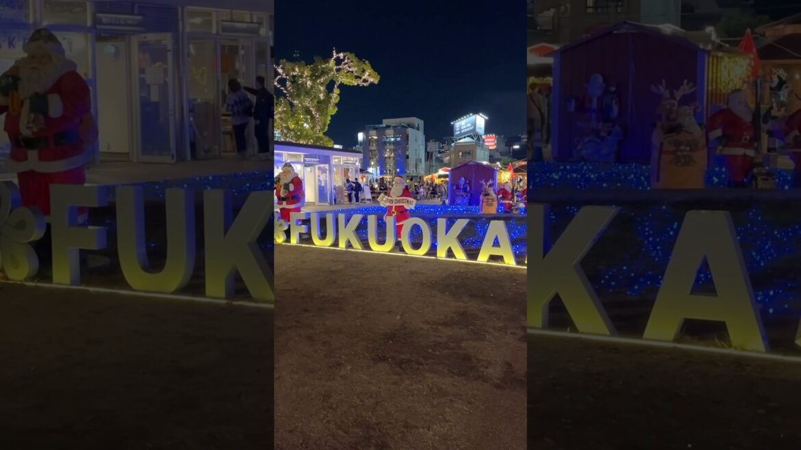 Christmas time in Fukuoka Japan ❄️🇯🇵 #fukuoka #christmas #japan