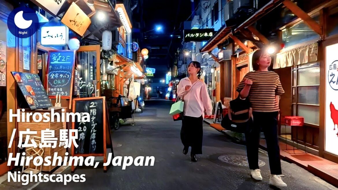 ⁴ᴷ Hiroshima: Hiroshima Station (広島県: 広島駅) - Japan Walking Tour (October, 2024)