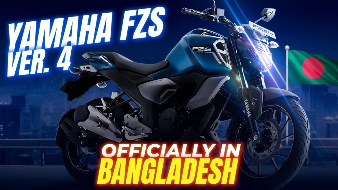 Finally FZS V4 Official Announcement in Bangladesh l Price, Launch Date 2024