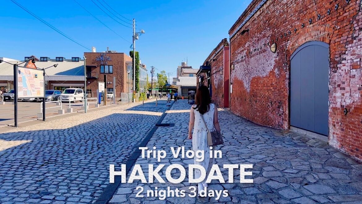 【旅行/Trip】人気の観光地！北海道函館市へ！２泊３日の家族旅行✈️🚗
