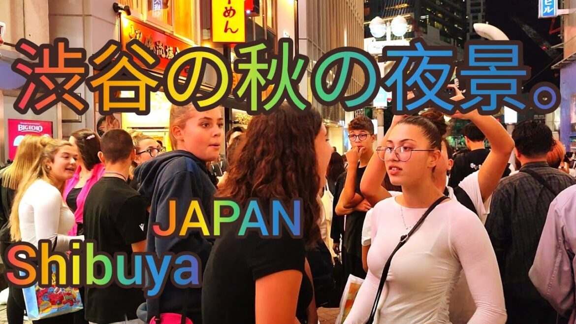 Autumn Night Walking tour in Shibuya. Tokyo, Japan. October 2024