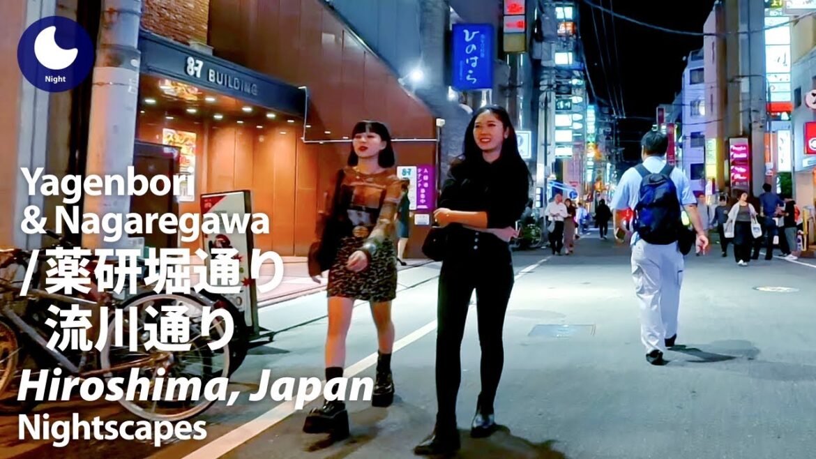 ⁴ᴷ Hiroshima: Around Nagarekawa Street (広島県: 流川通りあたり) - Japan Walking Tour (October, 2024)