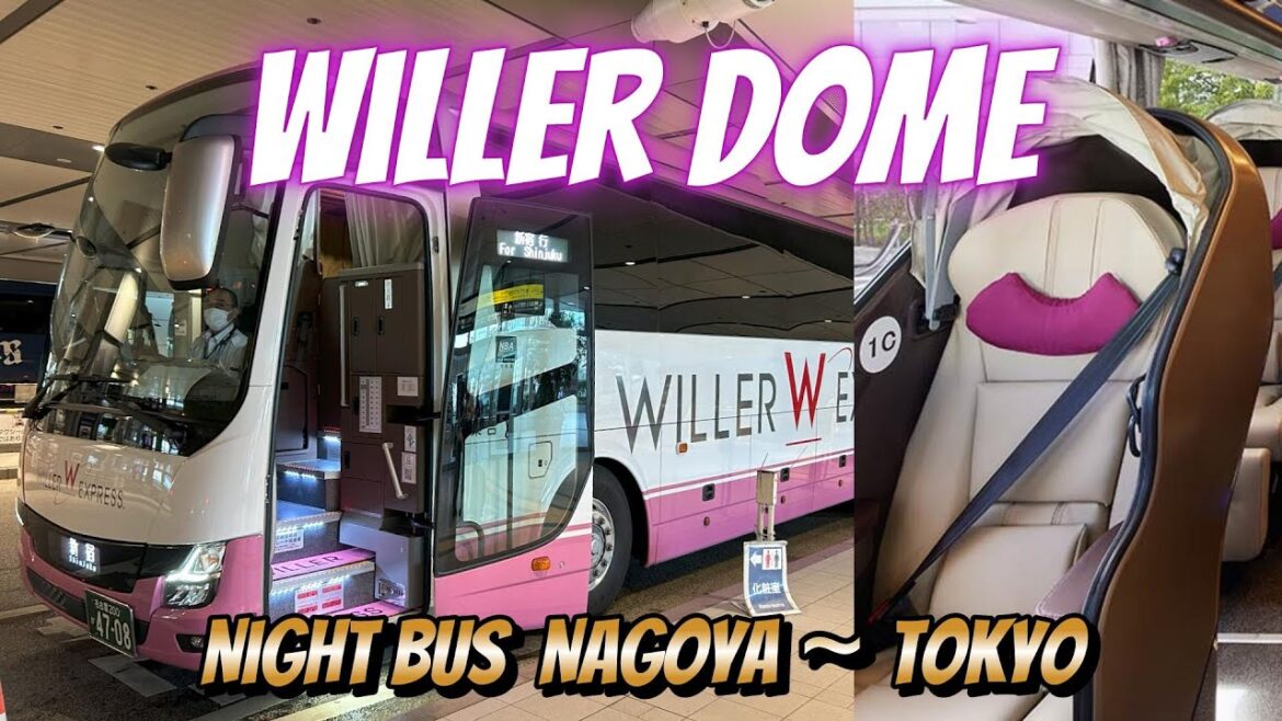 [Highway Bus] A relaxing night bus trip with the shell-shaped seat “DOME” [WILLER EXPRESS]