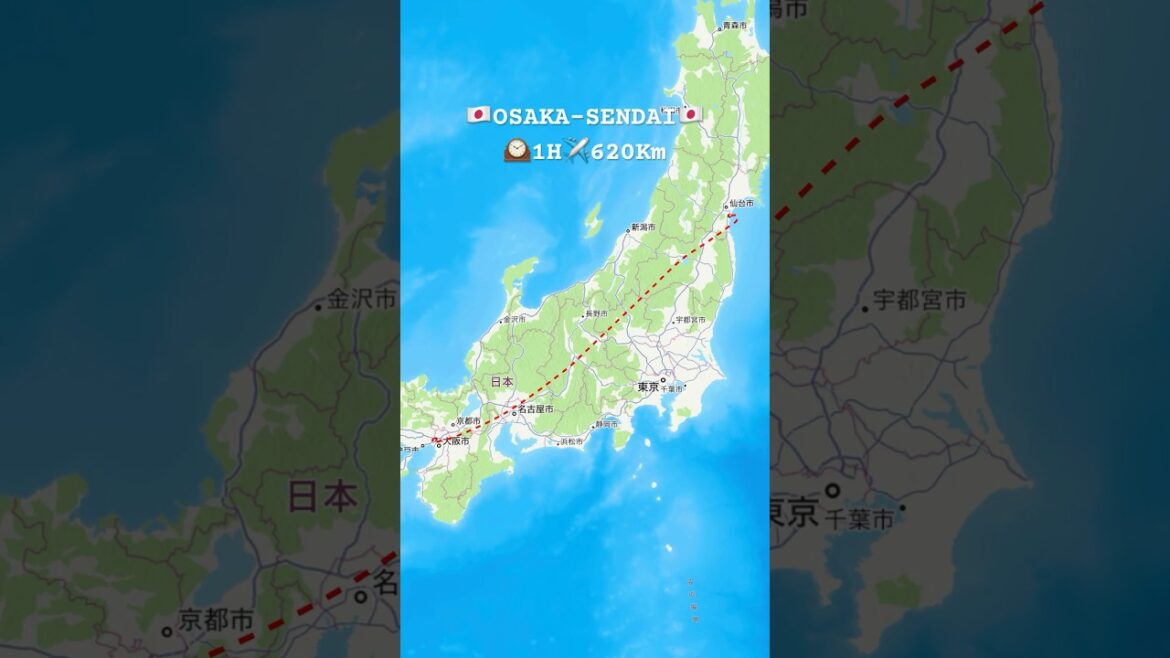 ANA731便 大阪（伊丹）から仙台へのフライト #飛行機