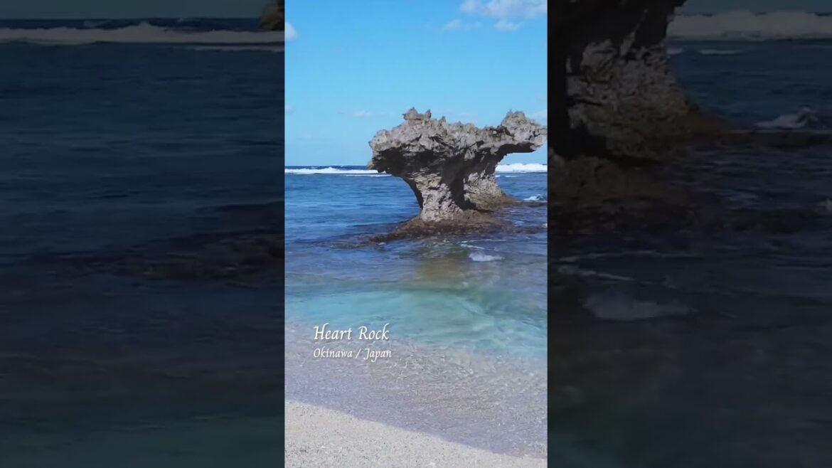 Heart Rock｜Okinawa｜JAPAN