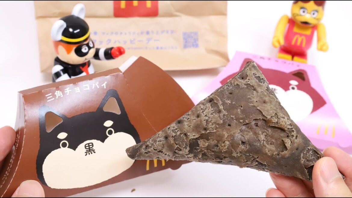 Mcdonald’s Japan Seasonable Sweets Sankaku Choco Pie Mcdonald's Japan Seasonable Sweets Sankaku Choco Pie