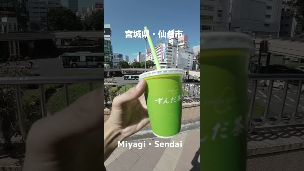 【宮城県】東北最大の都市、仙台市に行ってきた