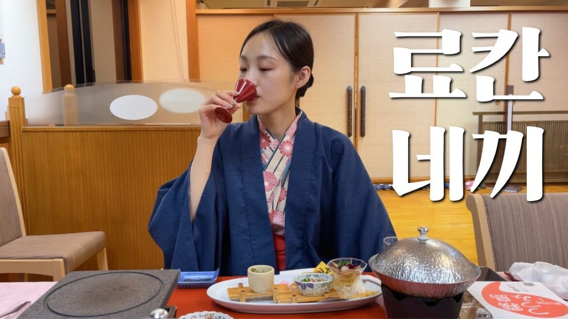 일본 전통 저녁식사, 아침식사에는 어떤 반찬이 있을까? 🍘 | 가고시마 맛집 여행 일본 전통 저녁식사, 아침식사에는 어떤 반찬이 있을까? 🍘 | 가고시마 맛집 여행