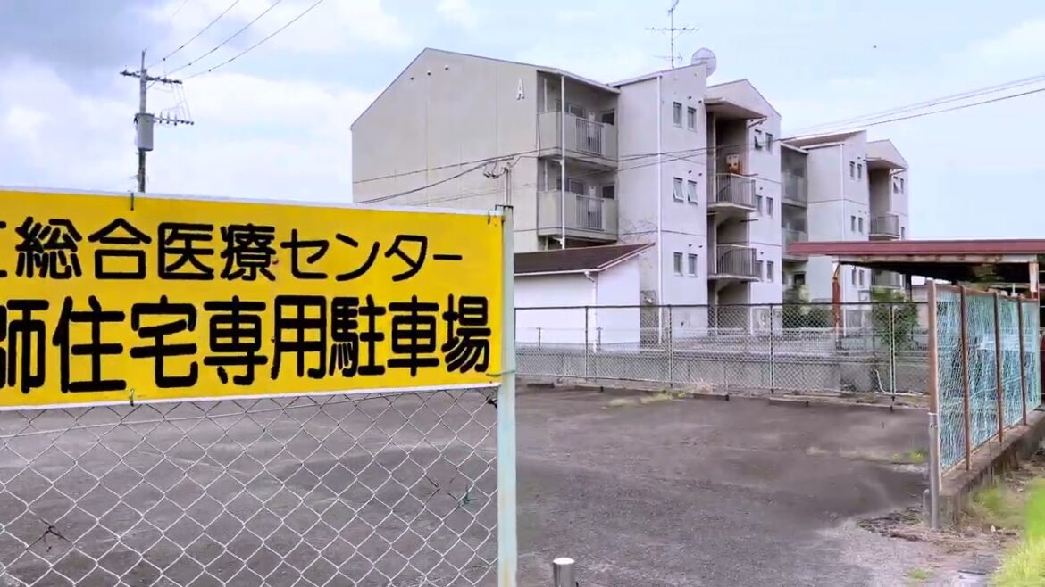 Japanese Countryside walk: Shiomi-cho in Minamata City 水俣市汐見町