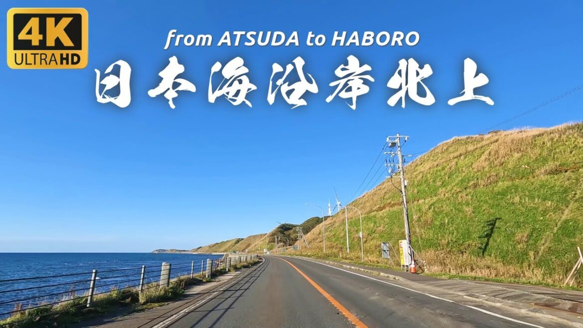 Japan Hokkaido Travel |Driving to Haboro from Atsuda, Spectacular Line on the West Coast of Hokkaido