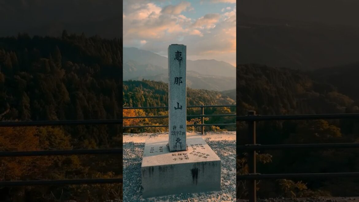 Nakatsugawa|中津川|Japan#nakatsugawa #japantravel #shorts #always Nakatsugawa|中津川|Japan#nakatsugawa #japantravel #shorts #always