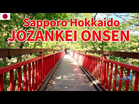 JOZANKEI ONSEN | SAPPORO HOKKAIDO #4k #walkthrough #autumn2024 @ManilaShopper JOZANKEI ONSEN | SAPPORO HOKKAIDO #4k #walkthrough #autumn2024 @ManilaShopper