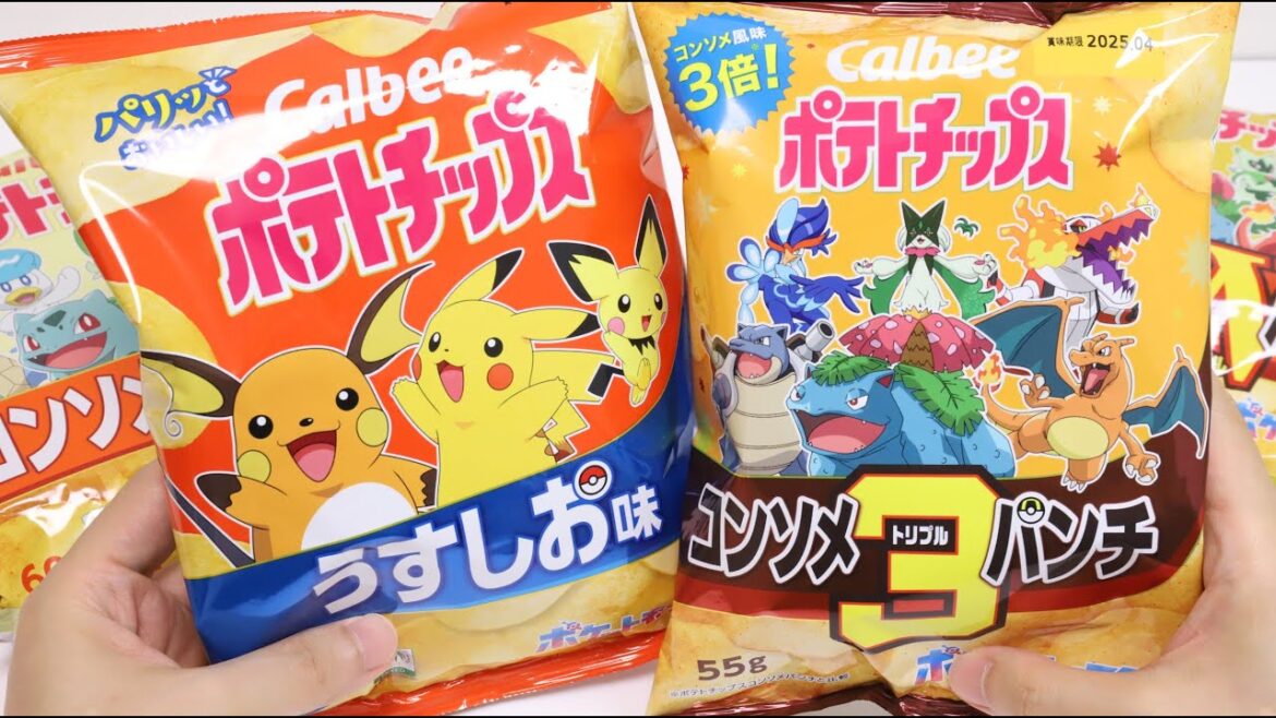 Calbee Potato Chips Pokemon version Consomme Triple Punch is so Good!